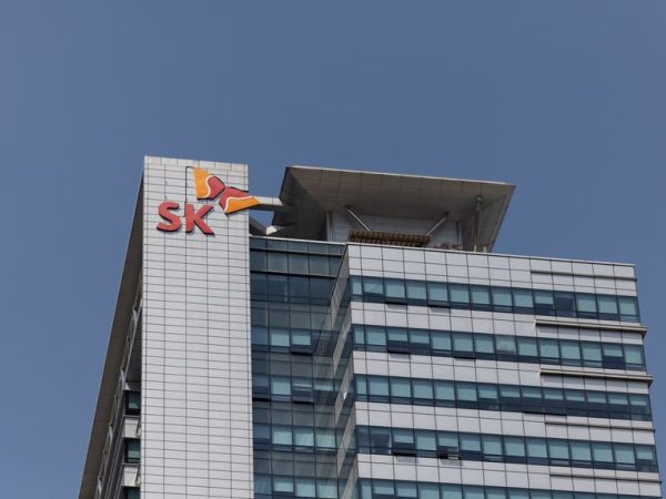 South Korea Says U.S. Chips Act Subsidies Have Too Many&nbsp;Requirements